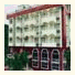 Nayagara Hotel