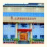 RJ Residency