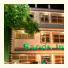 Sands Inn
