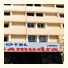 Hotel Samudra