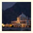Gulaab Niwaas Palace