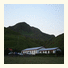 Guesthouse Steig