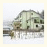 Hotel Alisma