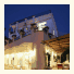 Blu Capri Relais: fotografie