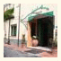Hotel Anna Carpegna