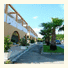 Residence Oasi Salento: fotografie