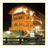 Hotel Acadia: fotografie