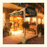 Hotel Sole & Fiori: fotografie