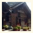 Rifugio Vieux Crest: fotografie