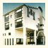 Hotel Spinola: fotografie