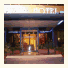 Savant Hotel