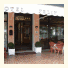 Hotel Felix Pindemonte: fotografie