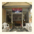 Hotel Ciao Bed & Breakfast: fotografie