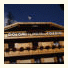 Dolomiti Hotel Cozzio: fotografie