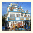 Hotel Eco Del Mare: fotografie