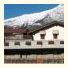 Hotel Castello
