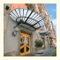 Hotel La Pace: fotografie