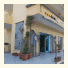 Hotel Pietra Verde: fotografie