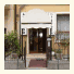 Hotel Al Giardinetto