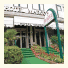 Hotel Marconi