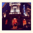 Hotel Alba: fotografie