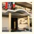 Hotel Marinella: fotografie