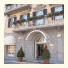 Hotel Armonia