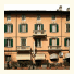 Albergo San Pietro: fotografie