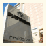 Patrizia & Residenza Hotel Resort