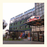 Hotel Interporto