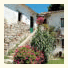 Agriturismo Giardino di Iti