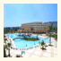 Hotel Club Roscianum Residence