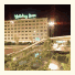 Holiday Inn Verona Congress Centre