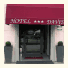 Hotel David