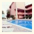 Residence Virgilio: fotografie