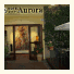 Hotel Aurora: fotografie