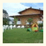 Agritur Laura: fotografie