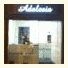 Hotel Adalesia: fotografie