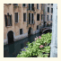 Hotel Alla Fava: fotografie