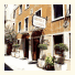 Hotel Guerrini: fotografie
