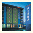 Hotel Fiera