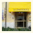 Hotel Albachiara