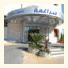 Daraghmeh Hotel Apartments - Wadi Saqra: fotografie