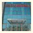 Retaj Hotel