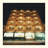 Dweik 2 Hotel: fotografie