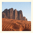 Andalusia Desert Camp: fotografie