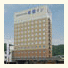 Toyoko Inn Okhotsk Abashiri Ekimae: fotografie