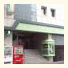 Asahikawa Sun Hotel