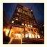 Beppu Hotel Seifu