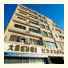 Hotel Hayashi